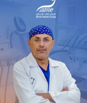 د عبد الرحمن العمار د عبد الرحمن العمار