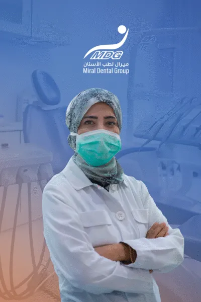 د لينا كنعان