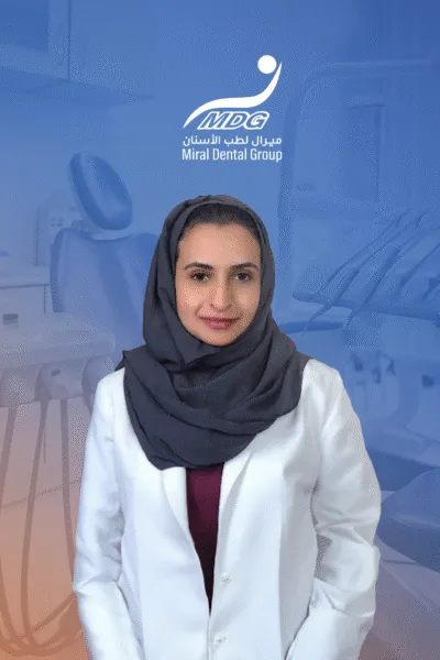 د هيفاء السبيل