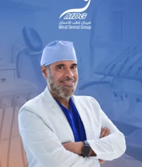 د عبد المحسن الجماز د عبد المحسن الجماز